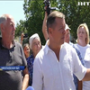 Лидер "Радикальной партии" пообещал отремонтировать дорогу Кривой Рог - Николаев