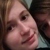 Ушли из больницы: в Одессе пропали две 15-летние девочки