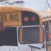 В США произошла страшная авария со школьным автобусом (видео)