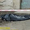 В Киеве посреди улицы нашли труп 