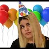 Почему люди не любят отмечать свой день рождения: 4 причины