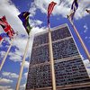 "Без условий": в ООН выдвинули России срочное требование