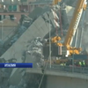 Обвал моста в Генуе: спасатели ищут под завалами выживших