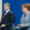 Порошенко и Меркель обсудили важные вопросы