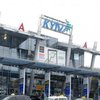 В Киеве отменили авиарейсы из-за непогоды