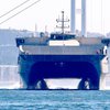 Уникальное судно США впервые вошло в Черное море (фото, видео) 