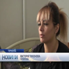 Жінку-копа з Тернополя поранили з рушниці