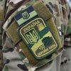 На Донбассе пропал военный 