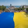 Флаг Украины: синий или желтый главный?