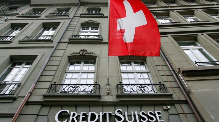 Credit Suisse везде сотрудничает с международными регуляторами. Фото: Reuters