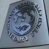 Украина готовится к получению транша от МВФ