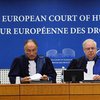 Европейский суд обязал Россию сообщить о здоровье политзаключенных 