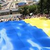 Куда пойти в Киеве на День независимости: афиша мероприятий