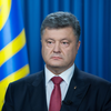 Порошенко жестко отреагировал на смертельную атаку под Луганском