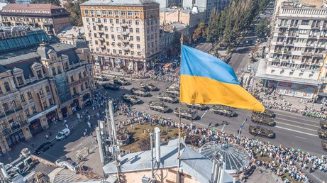 День независимости 2018: невероятные фото киевского парада с высоты птичьего полета 