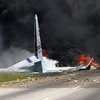 В США разбился самолет, есть погибшие