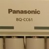 Обзор компактной зарядки Panasonic BQ-CC61 для путешествий