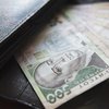 Субсидии в Украине: сколько денег необходимо для выплат