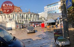 В Киеве взорвалась труба с горячим водоснабжением