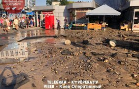 В Киеве взорвалась труба с горячим водоснабжением