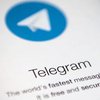 Telegram будет "сливать" данные пользователей спецслужбам