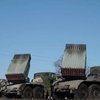 Боевики подвели к позициям ВСУ десятки "Градов" и "Гвоздик"