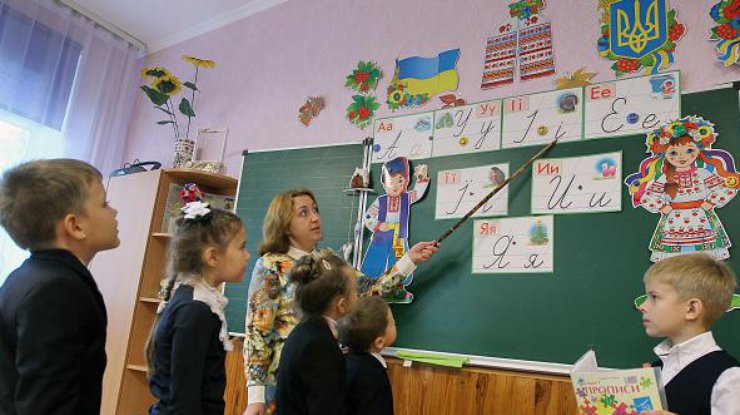 День учителя в Украине 2018