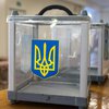Выборы-2019 обойдутся украинцам в шокирующую сумму
