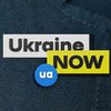 На "рекламу" Украины за границей потратят 35 миллионов 
