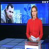 Генсек ООН обговорив з Росією стан Сенцова