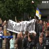 Жителі Німеччини протестують проти міграційної політики уряду
