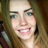 "Я истекаю кровью, позвони родителям": загадочно исчезла 16-летняя украинка