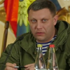 В Донецке взорвали главу так называемого ДНР Захарченко