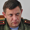 Главарь "ДНР" Захарченко погиб во время взрыва (фото)