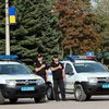 В Донецкой области полиция перешла на усиленный режим дежурства