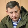 Убийство Захарченко: в России возбудили дело