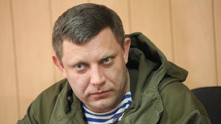 Главарь сепаратистов Александр Захарченко