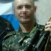 СБУ задержала бывшего "командира взвода" боевиков 