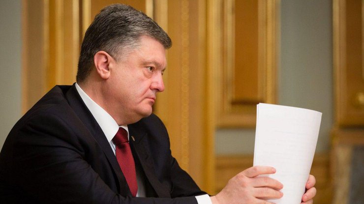 Президент дал соответствующее поручение СНБО. Facebook Петр Порошенко