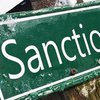 Санкции США против России: появились детали документа 