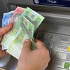 Поддельные деньги: может ли банкомат выдать фальшивку
