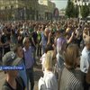 В Росії протестували проти підвищення пенсійного віку
