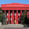 Киевский университет попал в престижный мировой рейтинг