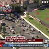 В американской школе застрелили подростка