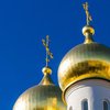 Православный Новый год 14 сентября: почему этот праздник важный 
