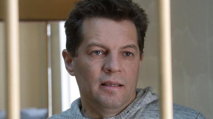 Украинский журналист Роман Сущенко 