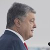 Дефолт в Украине: Порошенко дал позитивный прогноз 
