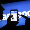 Facebook вводит уникальный механизм для борьбы с фейками