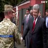 Петр Порошенко поздравил жителей Кропивницкого с Днем города