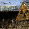 В Чернобыле задержали троих правонарушителей